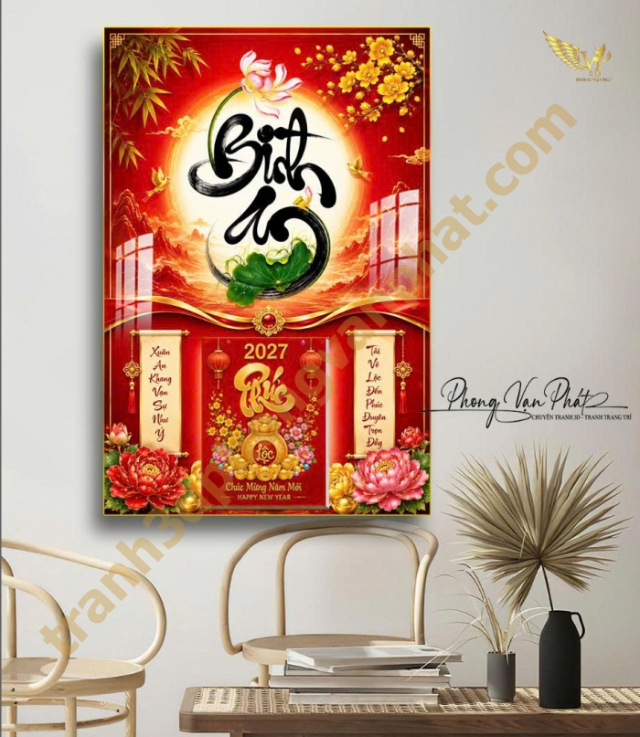 LỊCH TẾT ĐINH MÙI 2027 – LỊCH GỖ TRÁNG GƯƠNG CAO CẤP | QUÀ TẶNG DOANH NGHIỆP SANG TRỌNG