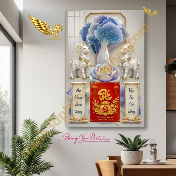 Đỉnh Cao Lịch Tết 2027: Lịch Gỗ Tráng Gương Đinh Mùi 3D Phong Vạn Phát