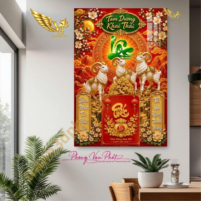 LỊCH TẾT ĐINH MÙI 2027 – LỊCH GỖ TRÁNG GƯƠNG CAO CẤP