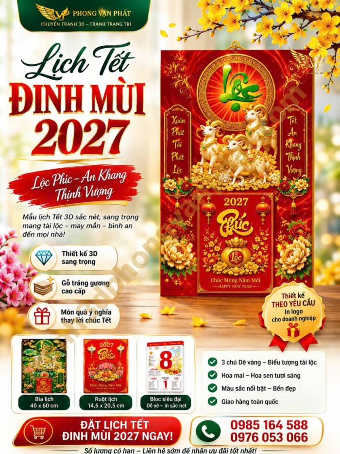 Lịch Tết 2027 Đinh Mùi – Lịch Gỗ Tráng Gương Phong Vạn Phát Cao Cấp
